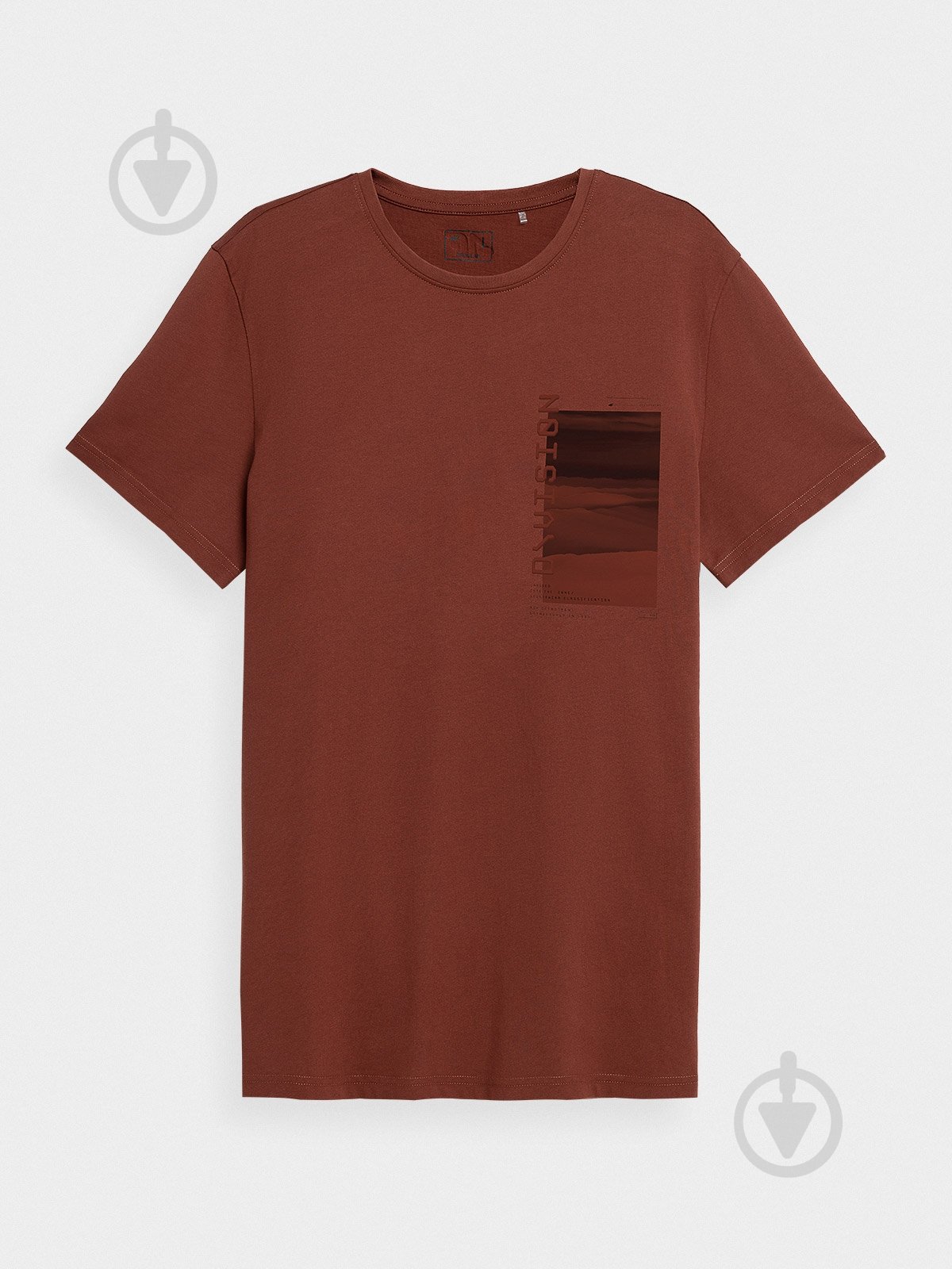 Футболка 4F D4Z21-TSM236-81S р.M коричневый - фото 1 Футболка 4F D4Z21-TSM236-81S р.M коричневый - фото 1