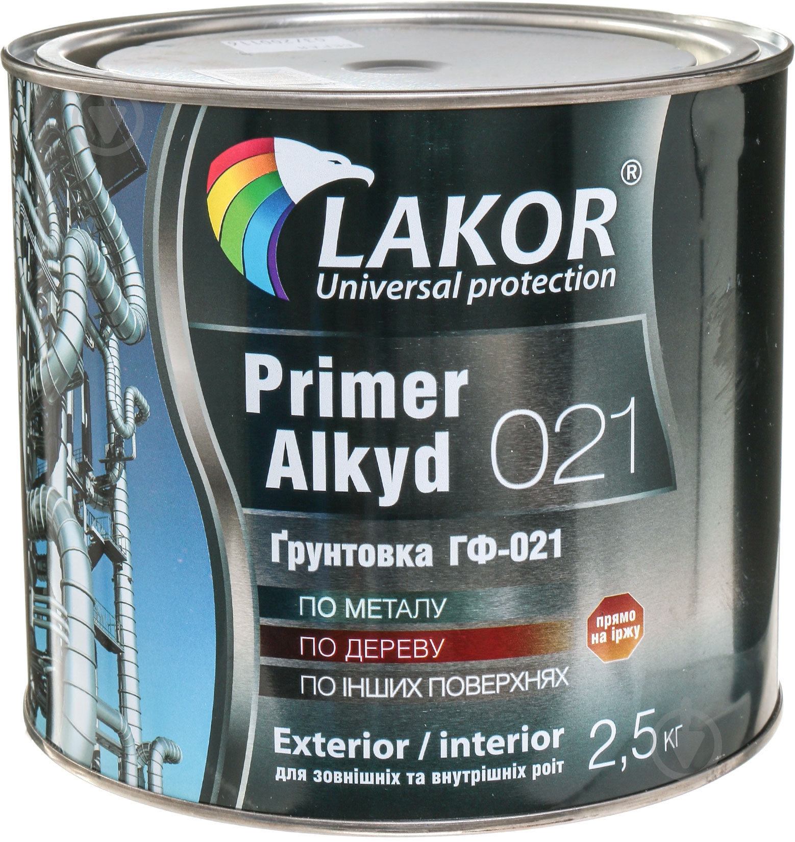 Грунтовка Lakor ГФ-021 серый мат 2,5 кг - фото 1 Грунтовка Lakor ГФ-021 серый мат 2,5 кг - фото 1