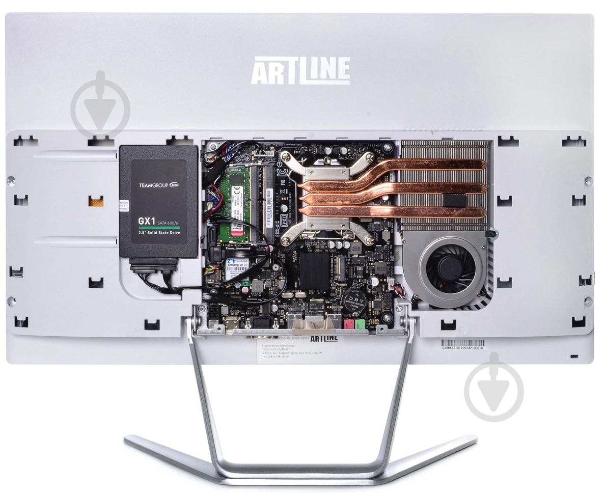 Моноблок Artline Home G41 23,8 (G41v21w) white - фото 3