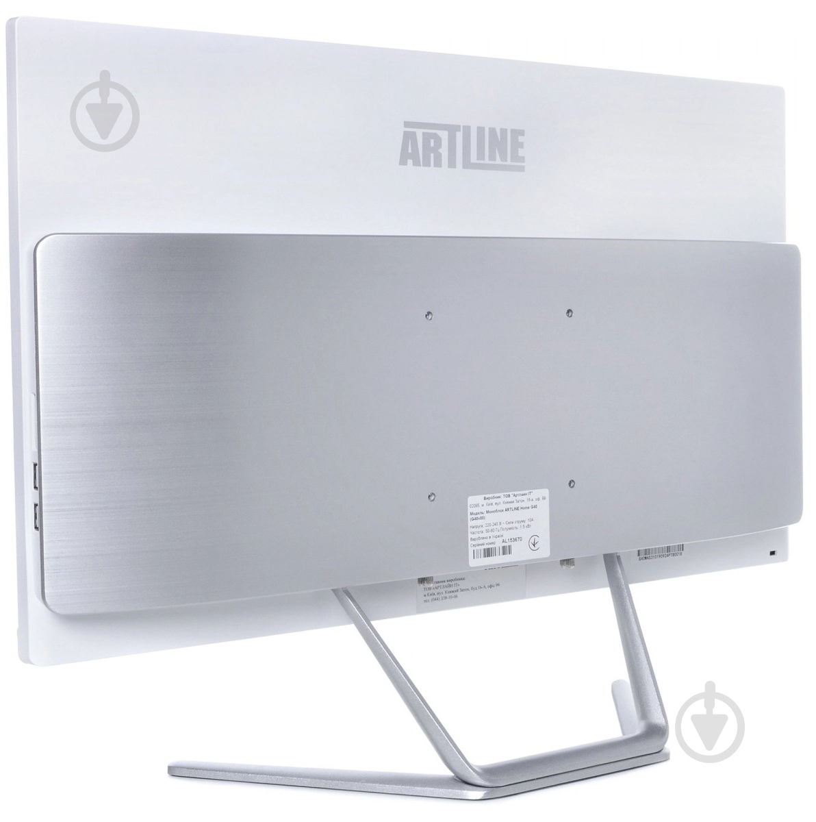 Моноблок Artline Home G41 23,8 (G41v21w) white - фото 6