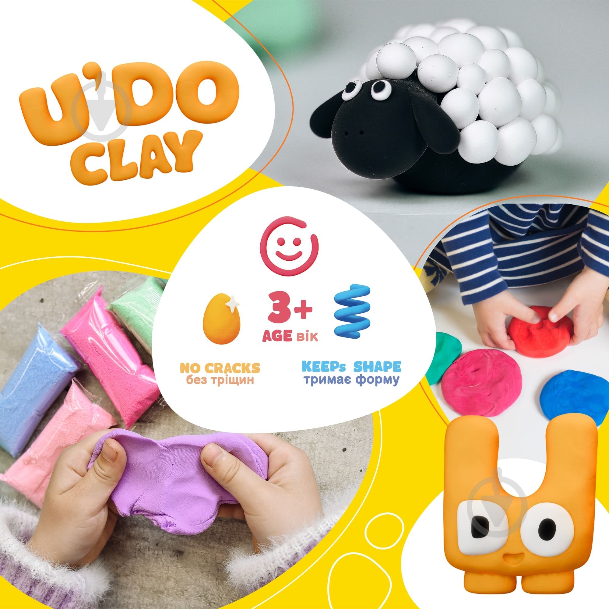 Воздушная лепка Strateg U'DO Clay 51 шт. 30921 - фото 3 Воздушная лепка Strateg U'DO Clay 51 шт. 30921 - фото 3