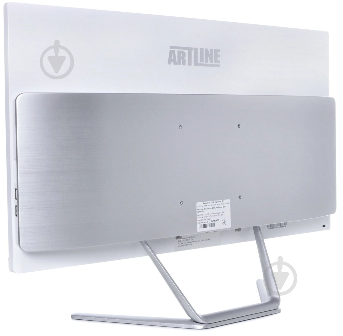 Моноблок Artline Home G41 23,8 (G41v23w) white - фото 6