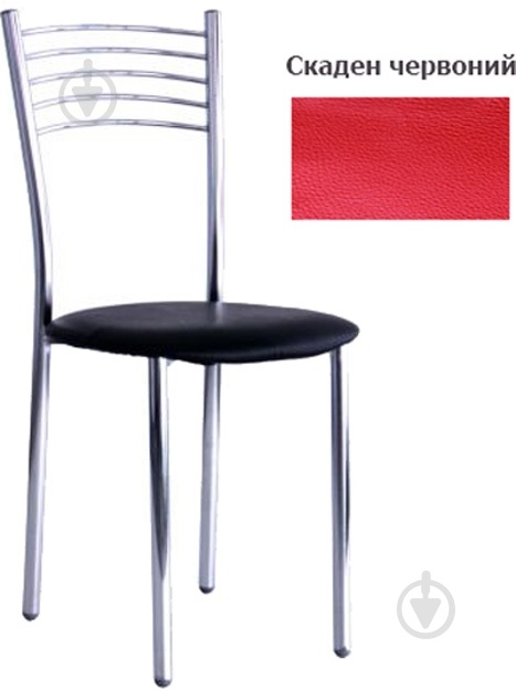 Стілець обідній AMF Art Metal Furniture Оллі хром ш/з Скаден червоний/хром - фото 1