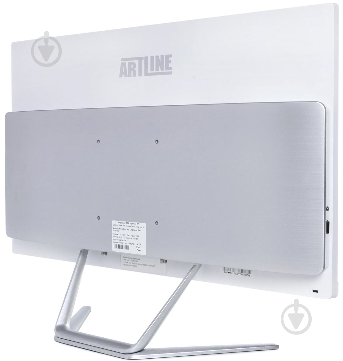 Моноблок Artline Home G41 23,8 (G41v23Winw) white - фото 3