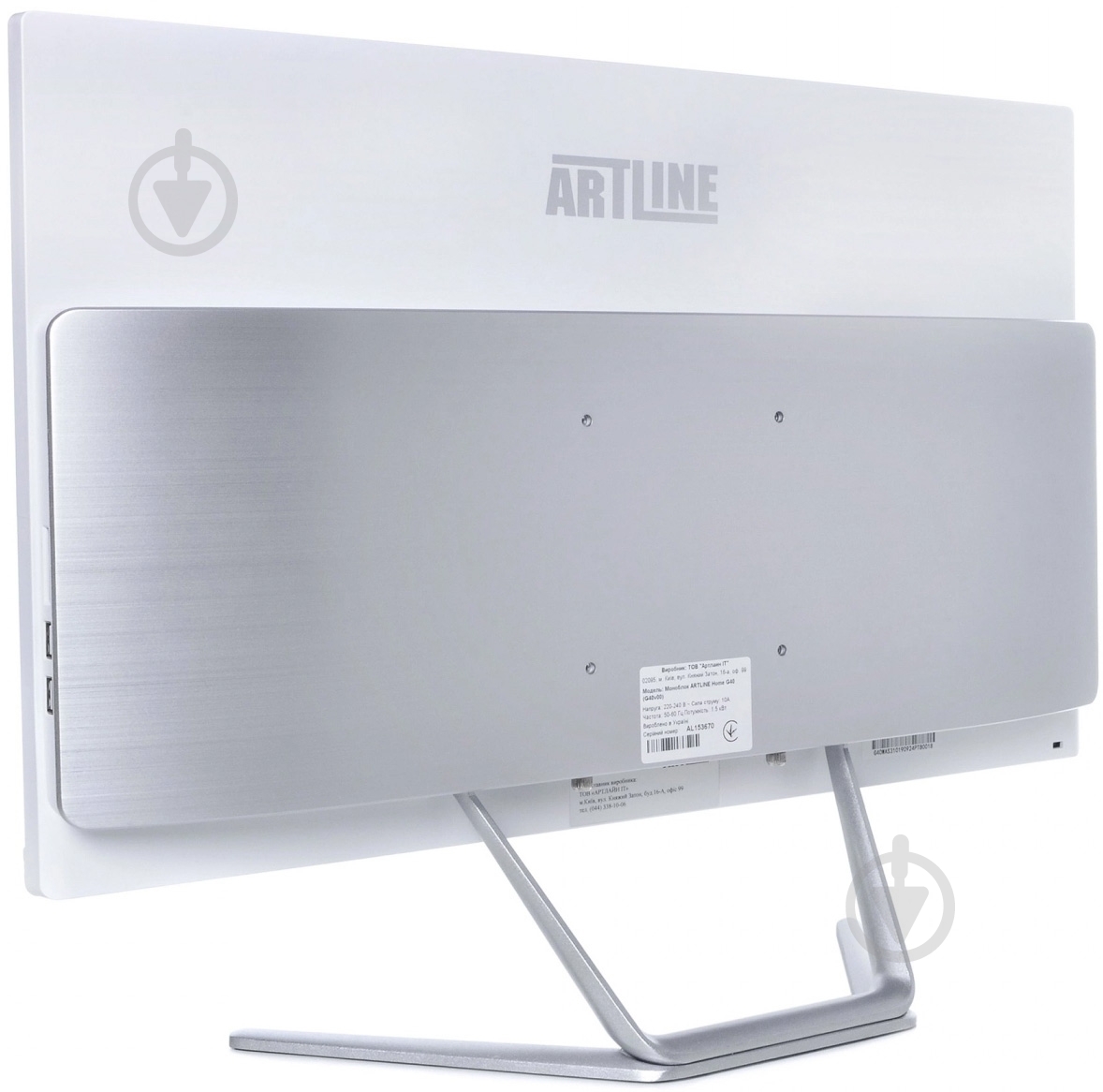 Моноблок Artline Home G41 23,8 (G41v23Winw) white - фото 5