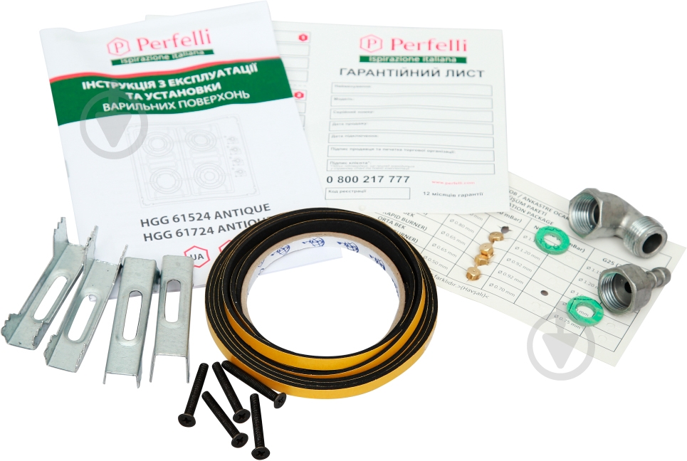 Варильна поверхня газова Perfelli HGG 61524 IV ANTIQUE - фото 6 Варильна поверхня газова Perfelli HGG 61524 IV ANTIQUE - фото 6