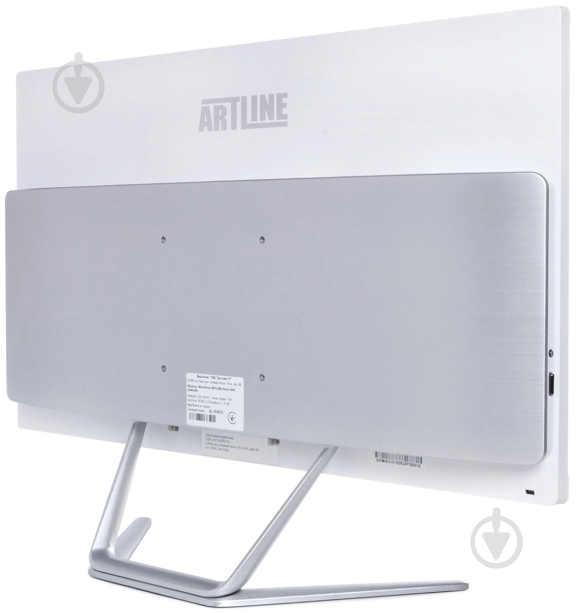 Моноблок Artline Home G41 23,8 (G41v22Winw) white - фото 3