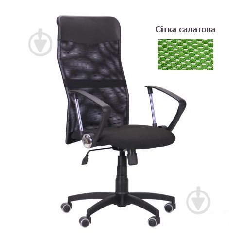 Крісло AMF Art Metal Furniture Ultra чорний/салатовий - фото 1