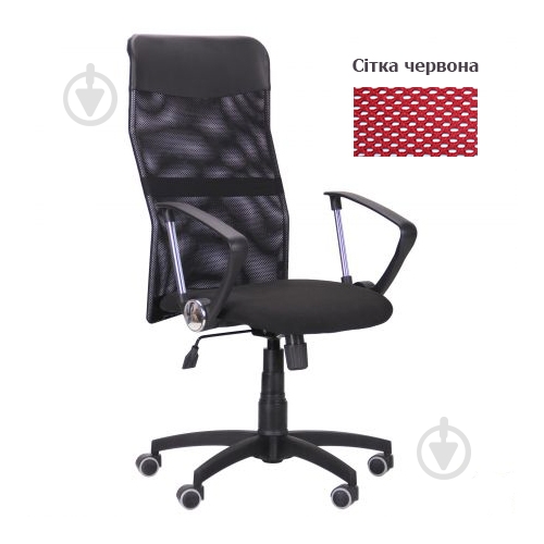 Крісло AMF Art Metal Furniture Ultra чорний/червоний - фото 1