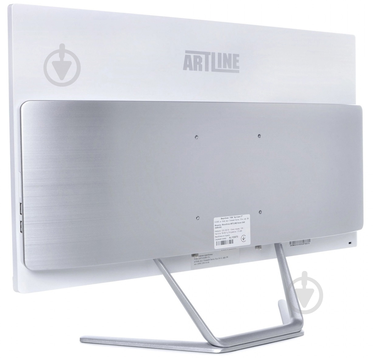 Моноблок Artline Home G41 23,8 (G41v25Winw) white - фото 5
