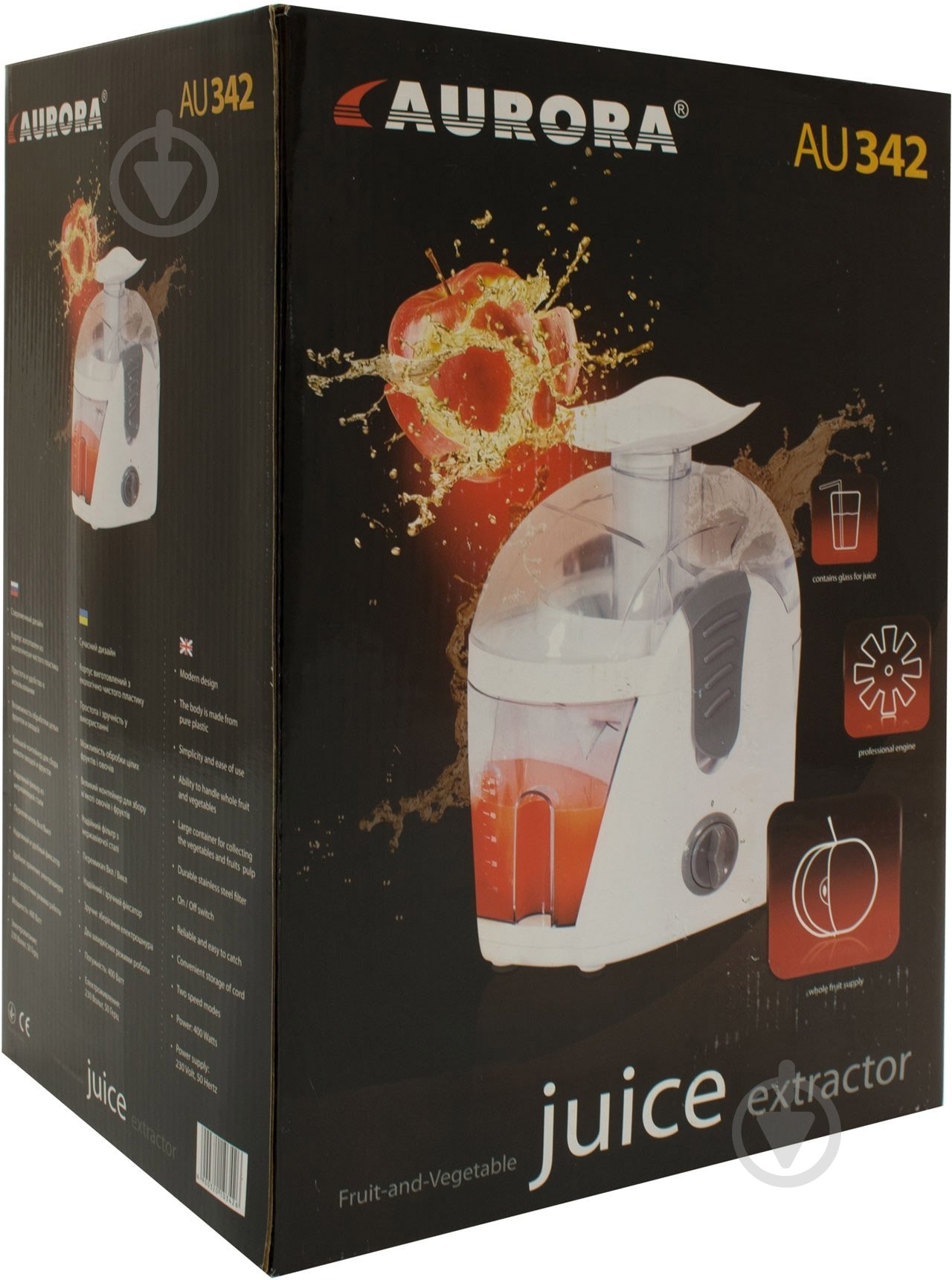 Соковыжималка Aurora AU-342 - фото 6