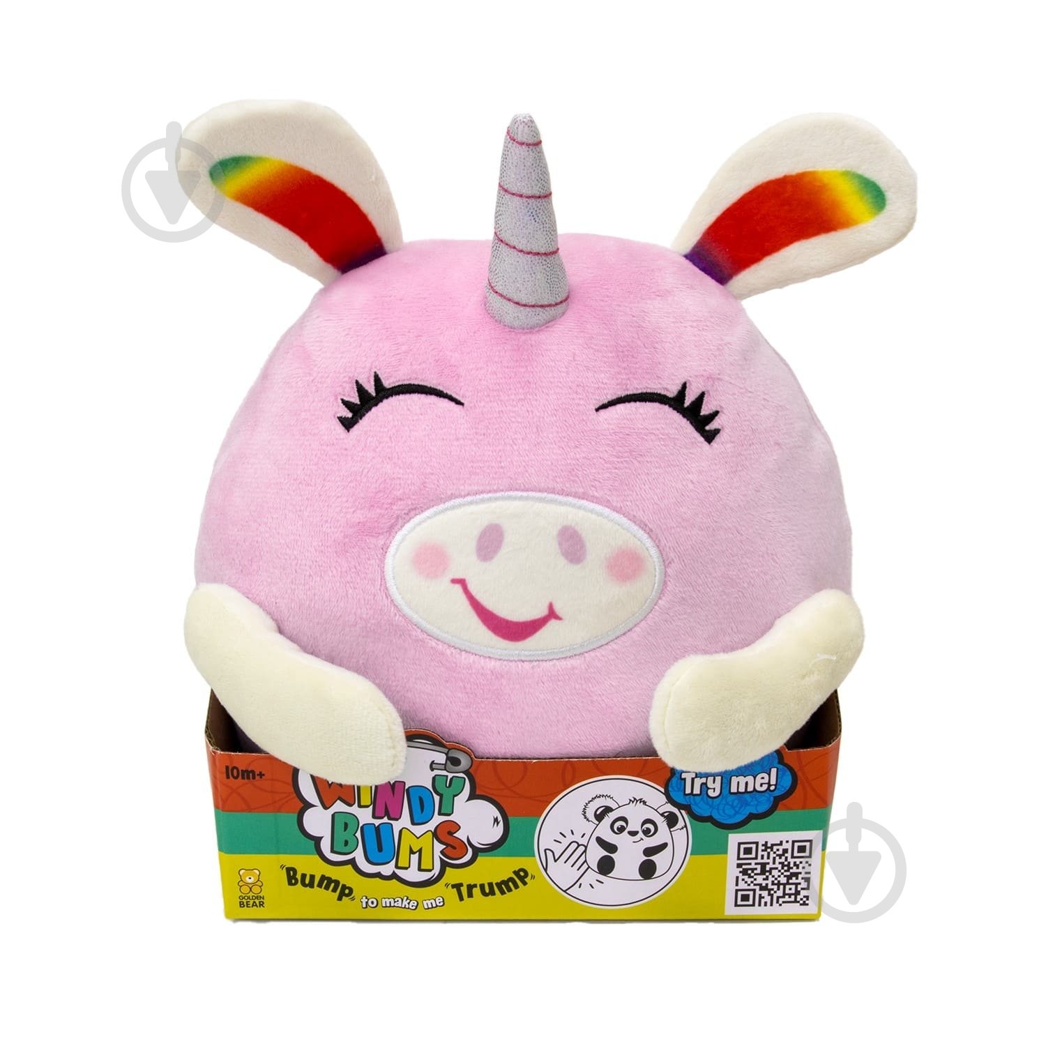 Игрушка мягкая интерактивная Windy Bums 982 - фото 2