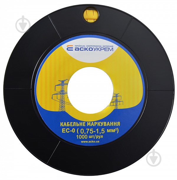 Маркер кабельный АСКОУКРЕМ EC-0 - 3 желтый - фото 3 Маркер кабельный АСКОУКРЕМ EC-0 - 3 желтый - фото 3