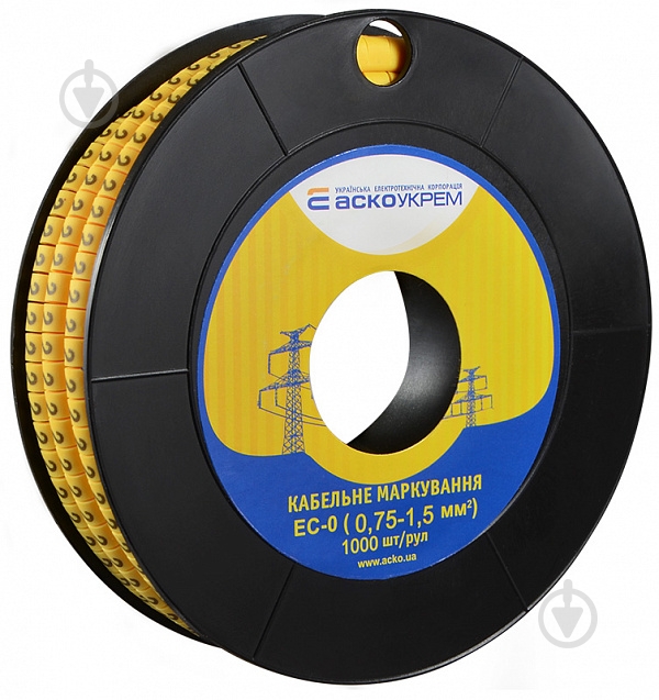 Маркер кабельный АСКОУКРЕМ EC-0 - 2 желтый - фото 1 Маркер кабельный АСКОУКРЕМ EC-0 - 2 желтый - фото 1