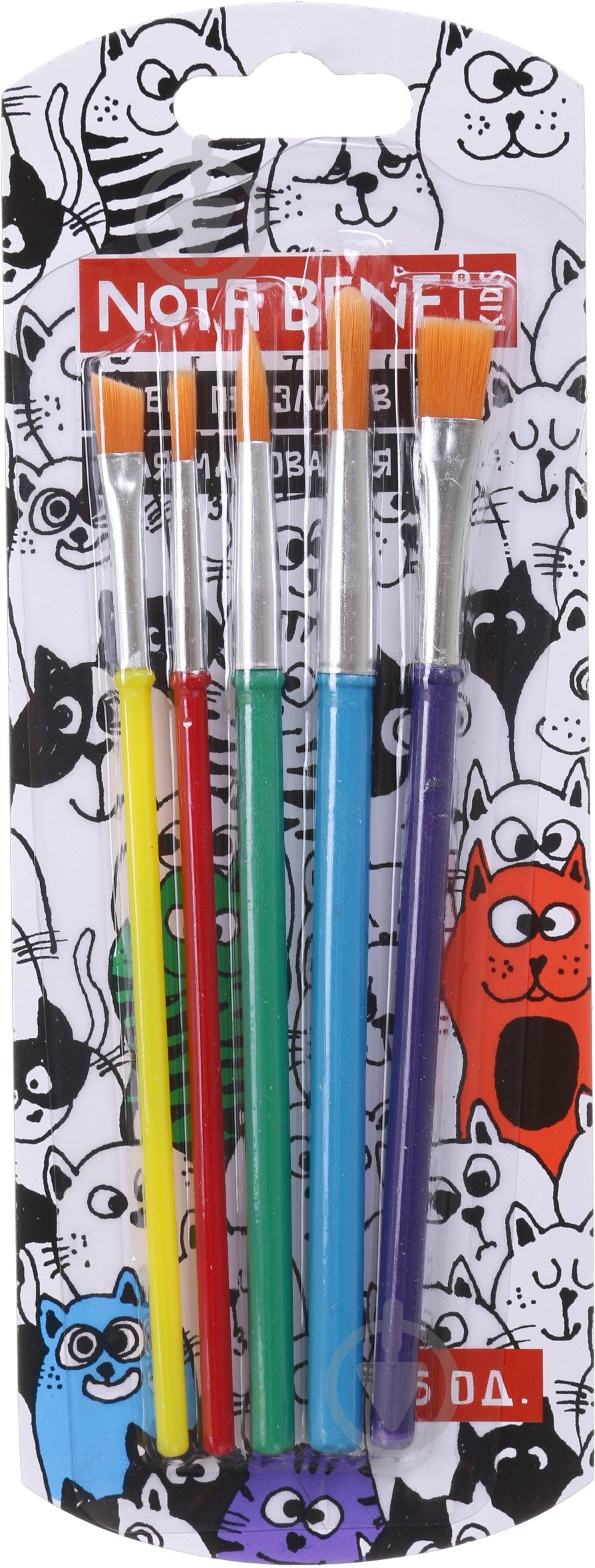 Набор кистей для рисования 5 шт Nota Bene - фото 1