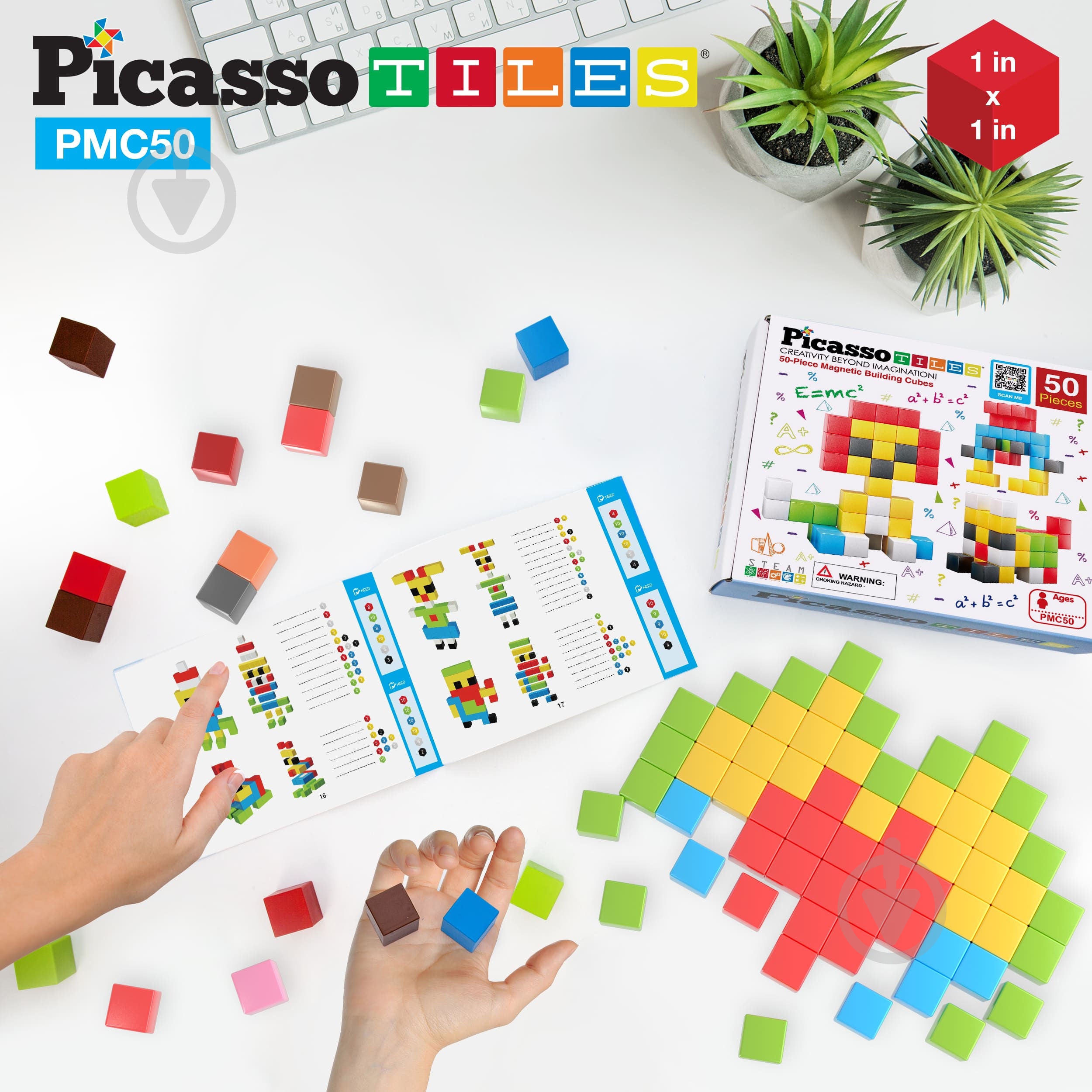 Конструктор PICASSO TILES 50 деталей PMC50 - фото 4