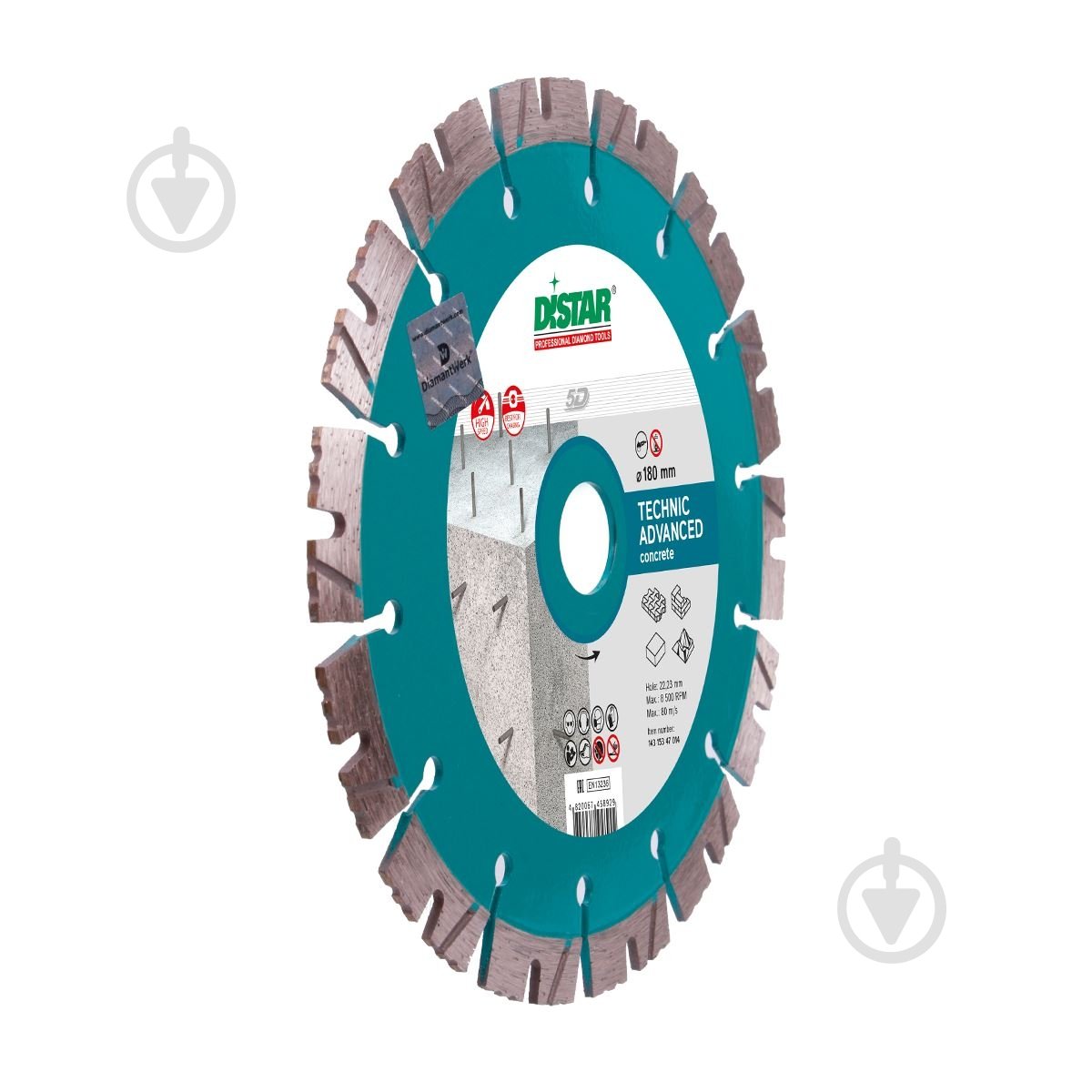 Диск алмазный отрезной Distar Technic Advanced 1A1RSS/C3-H 180x2,6x22,2 14315347014 - фото 2 Диск алмазный отрезной Distar Technic Advanced 1A1RSS/C3-H 180x2,6x22,2 14315347014 - фото 2