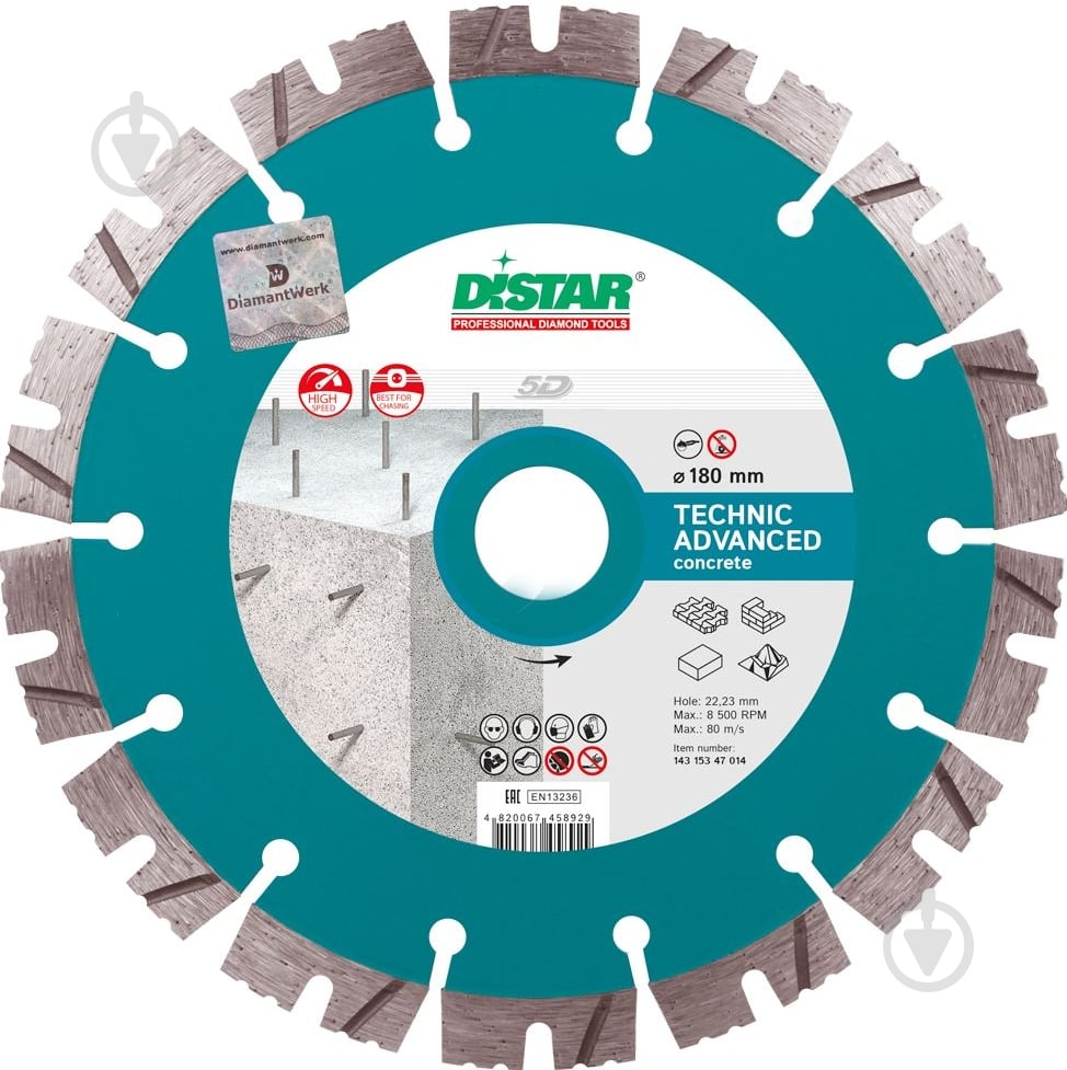 Диск алмазный отрезной Distar Technic Advanced 1A1RSS/C3-H 180x2,6x22,2 14315347014 - фото 1 Диск алмазный отрезной Distar Technic Advanced 1A1RSS/C3-H 180x2,6x22,2 14315347014 - фото 1