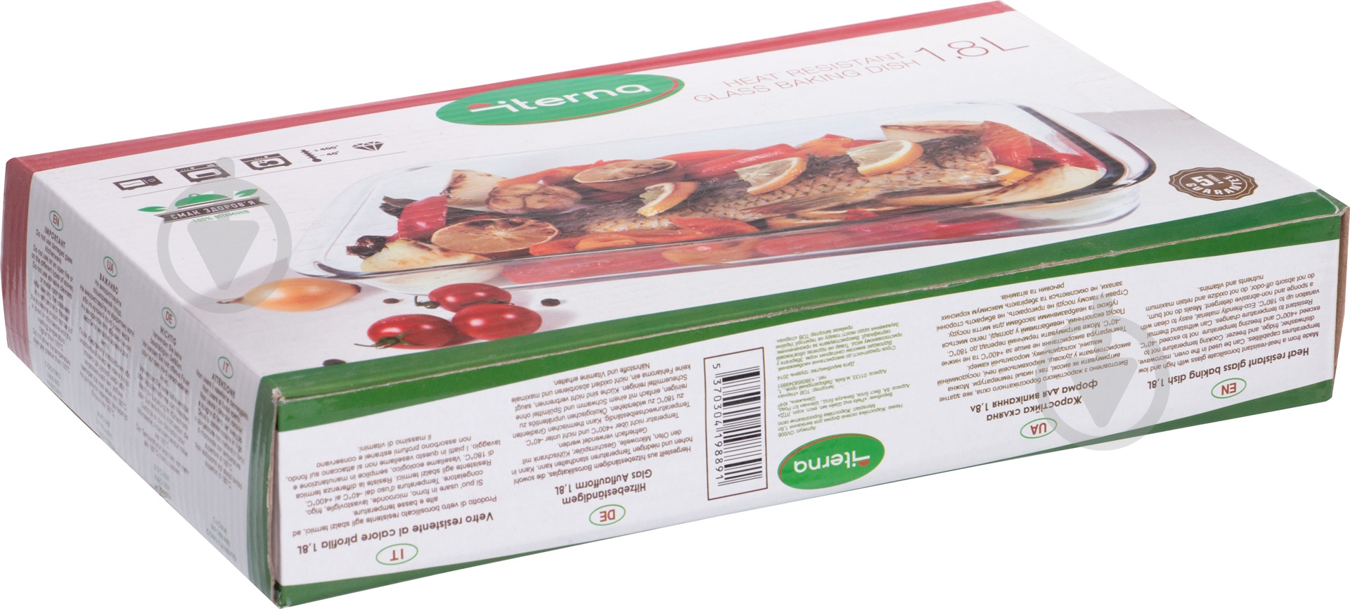 Форма для запекания Iterna 1,8 л OV006 - фото 3 Форма для запекания Iterna 1,8 л OV006 - фото 3