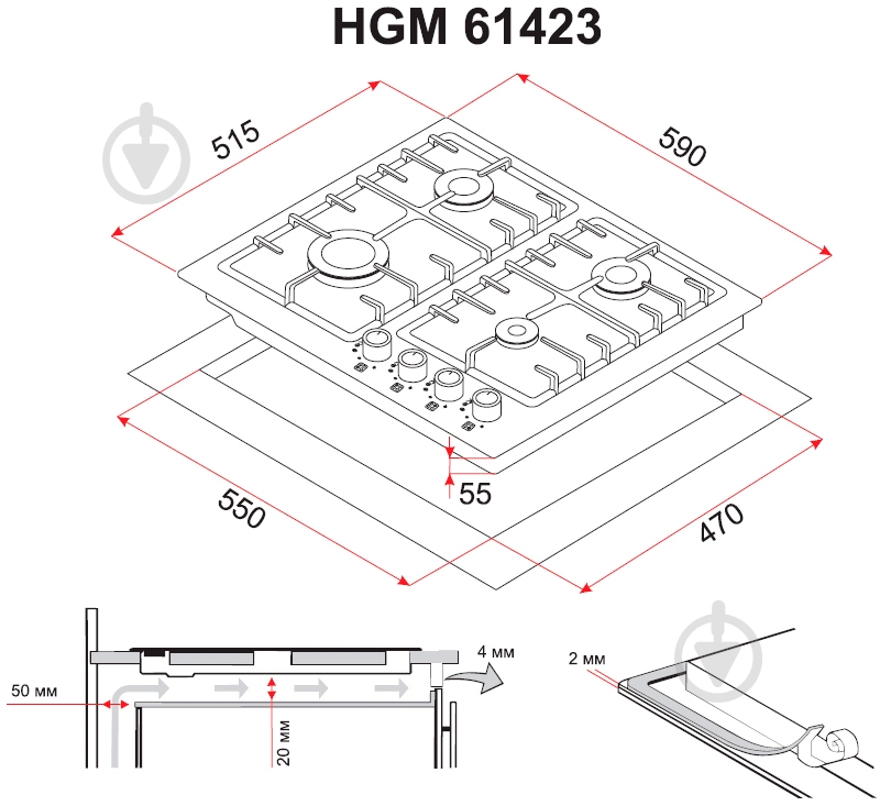 Варочная поверхность газовая Perfelli HGM 61423 I - фото 8 Варочная поверхность газовая Perfelli HGM 61423 I - фото 8