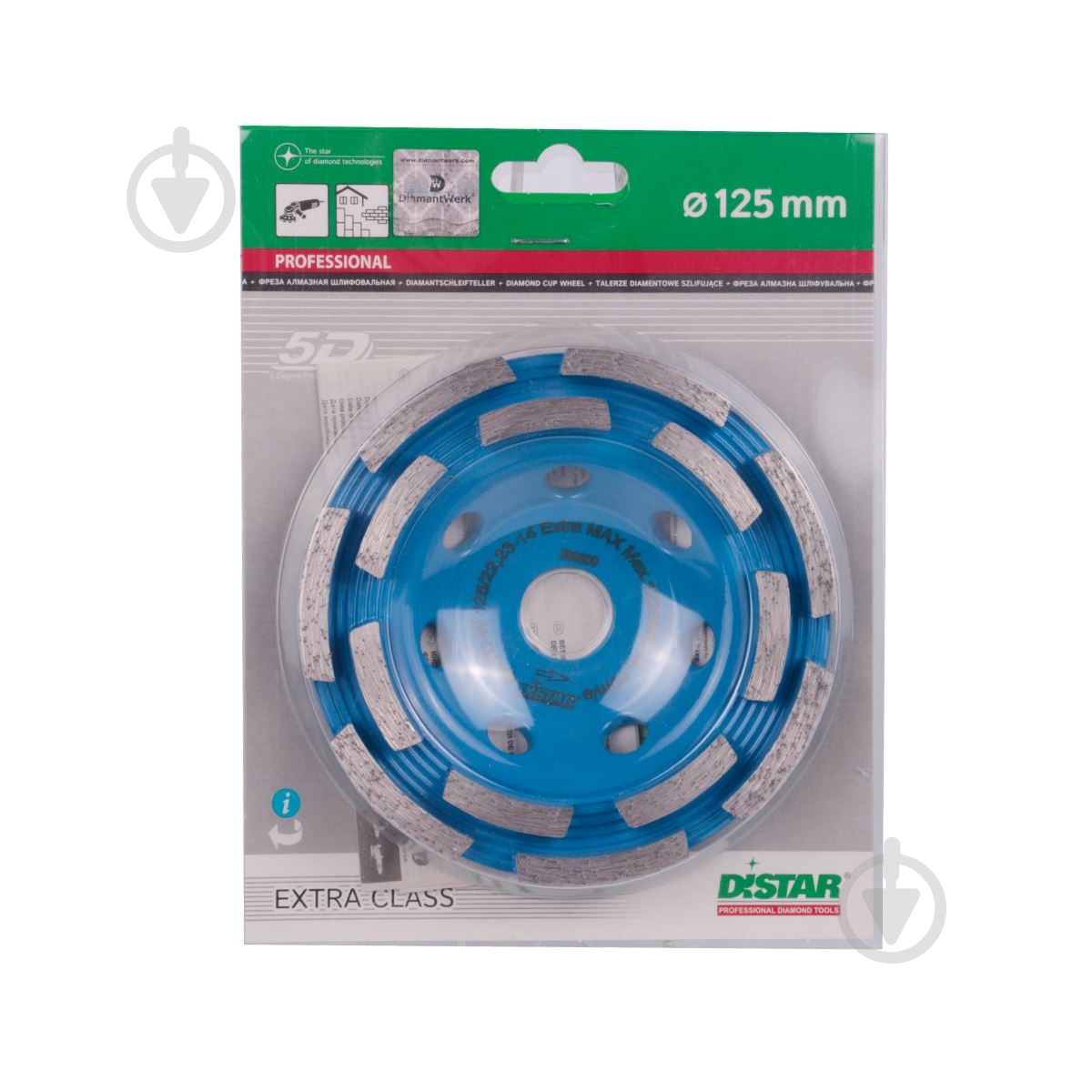 Фреза Distar алмазна DGS-W 125/22,23-14 Extra Max 16915440011 - фото 4 Фреза Distar алмазна DGS-W 125/22,23-14 Extra Max 16915440011 - фото 4