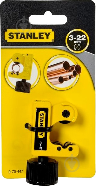 Труборез Stanley 0-70-447 - фото 4