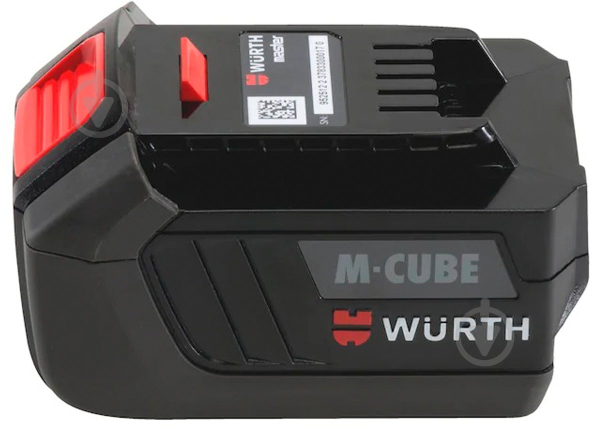 Акумулятор WURTH M-CUBE BASIC LI-ION, 18V, 2.0A 5703420000 - фото 3 Акумулятор WURTH M-CUBE BASIC LI-ION, 18V, 2.0A 5703420000 - фото 3