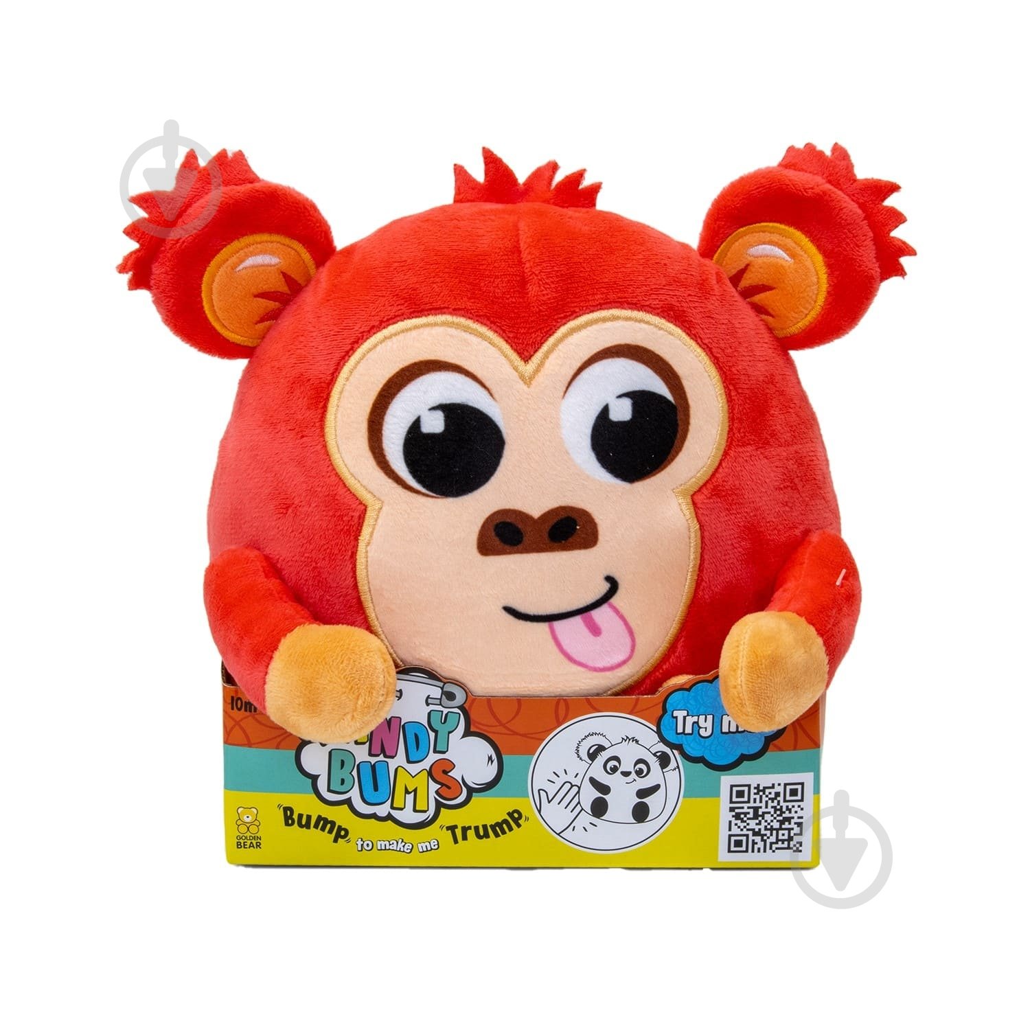 Игрушка мягкая интерактивная Windy Bums 981 - фото 1