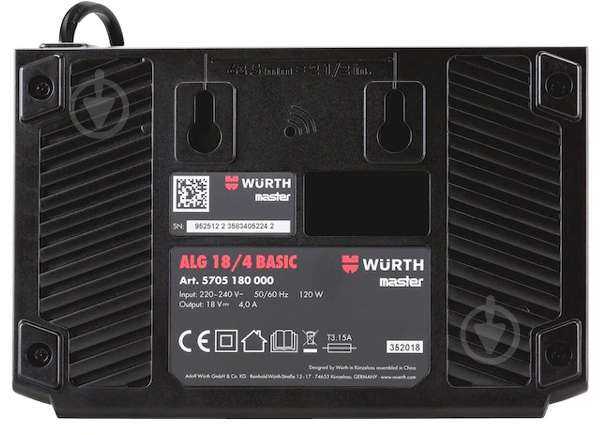 Зарядний пристрій WURTH M-CUBE BASIC ALG 18V, 4А 5705180000 - фото 3 Зарядний пристрій WURTH M-CUBE BASIC ALG 18V, 4А 5705180000 - фото 3
