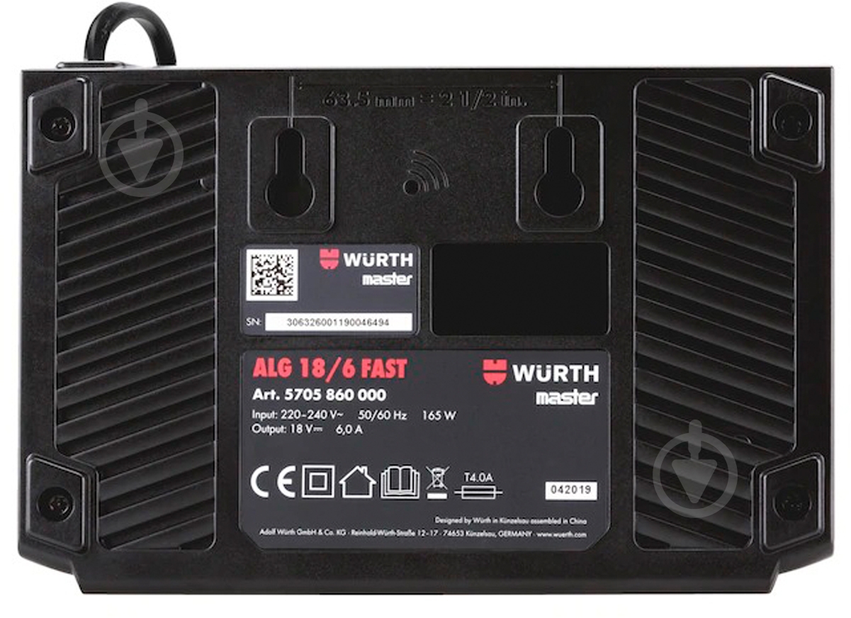 Зарядное устройство WURTH M-CUBE FAST ALG 18V, 6А 5705860000 - фото 3