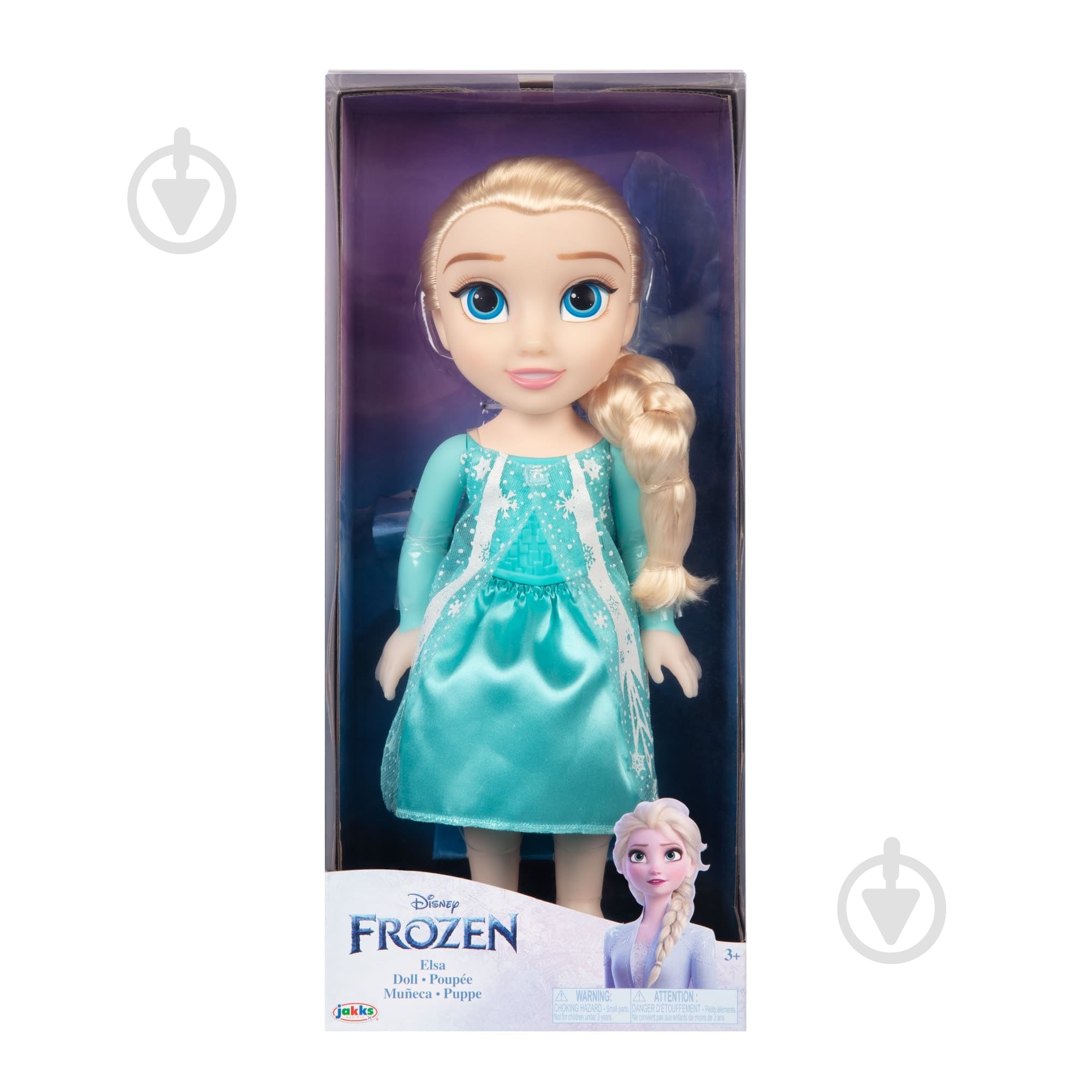 ᐉ Лялька Disney Princess Ельза з аксесуарами 20633 • Краща ціна в