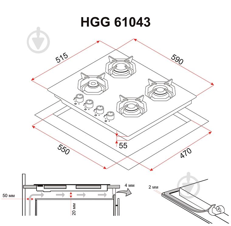Варочная поверхность газовая Perfelli HGG 61043 WH - фото 8