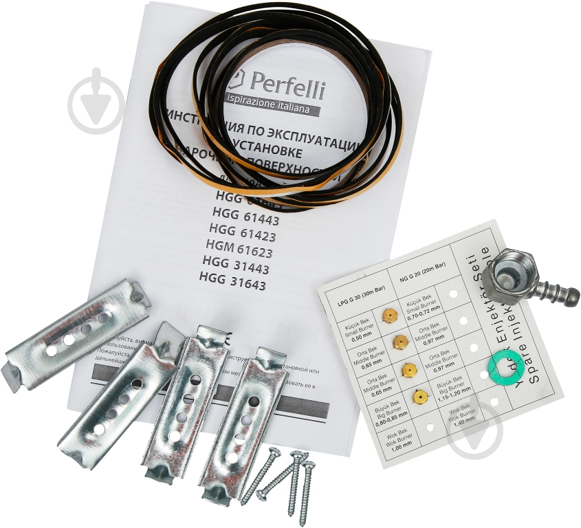 Варочная поверхность газовая Perfelli HGG 61124 WH - фото 6