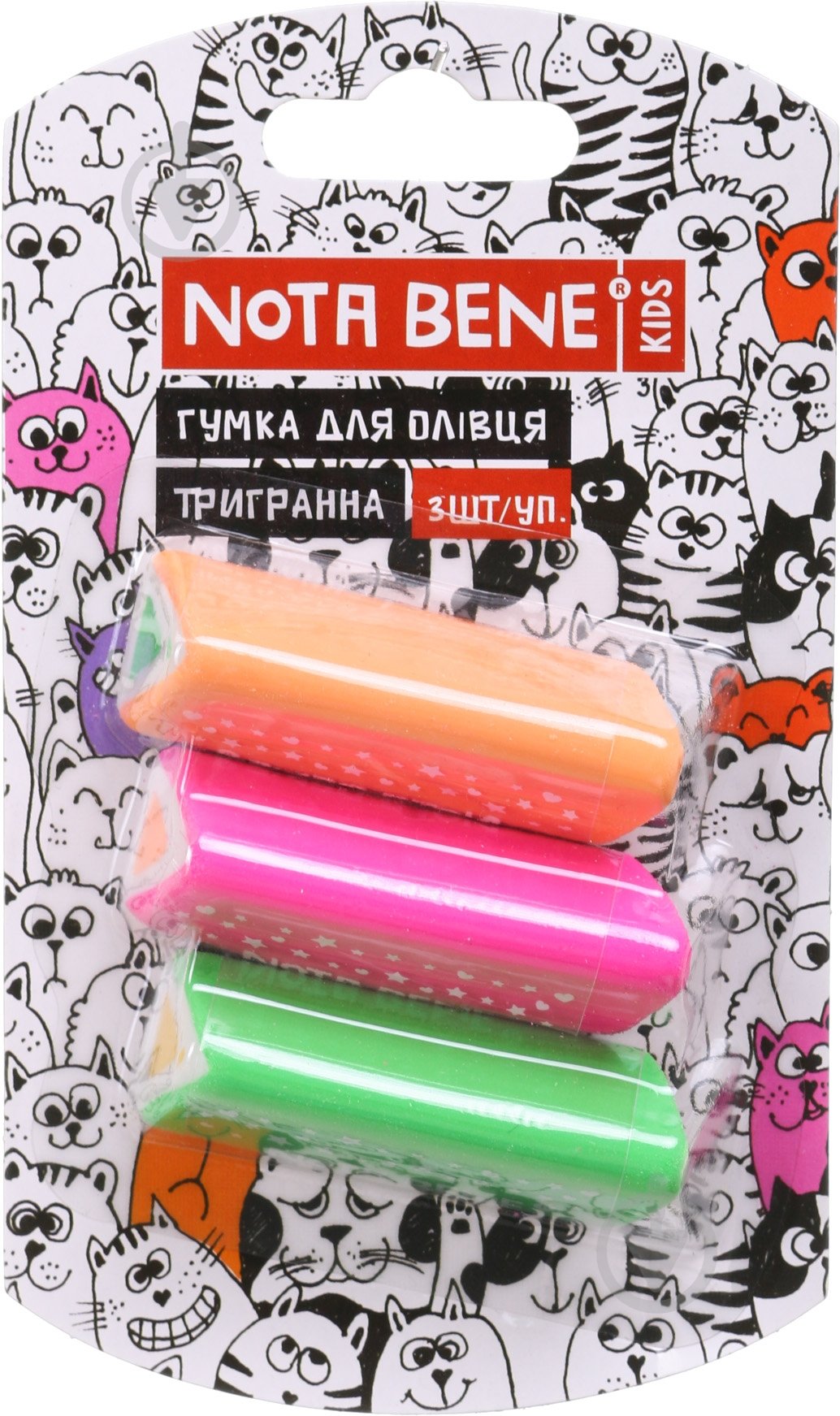Гумка для олівців тригранна 3 шт Nota Bene - фото 1 Гумка для олівців тригранна 3 шт Nota Bene - фото 1