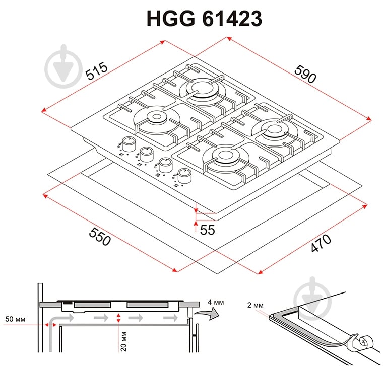Варочная поверхность газовая Perfelli HGG 61423 WH - фото 8 Варочная поверхность газовая Perfelli HGG 61423 WH - фото 8