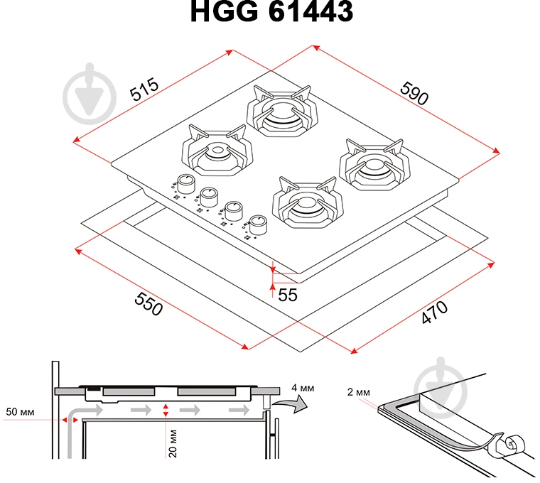 Варочная поверхность газовая Perfelli HGG 61443 BL - фото 8