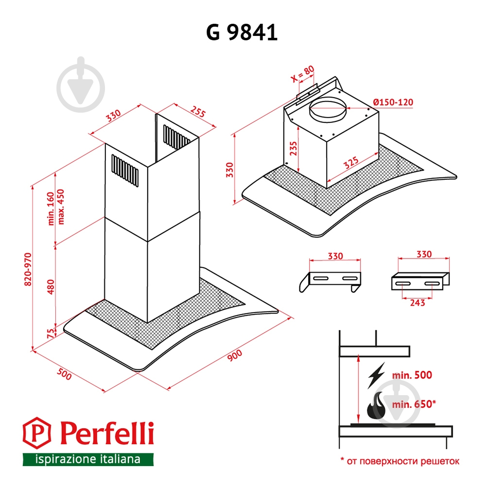 Витяжка Perfelli G 9841 I - фото 13