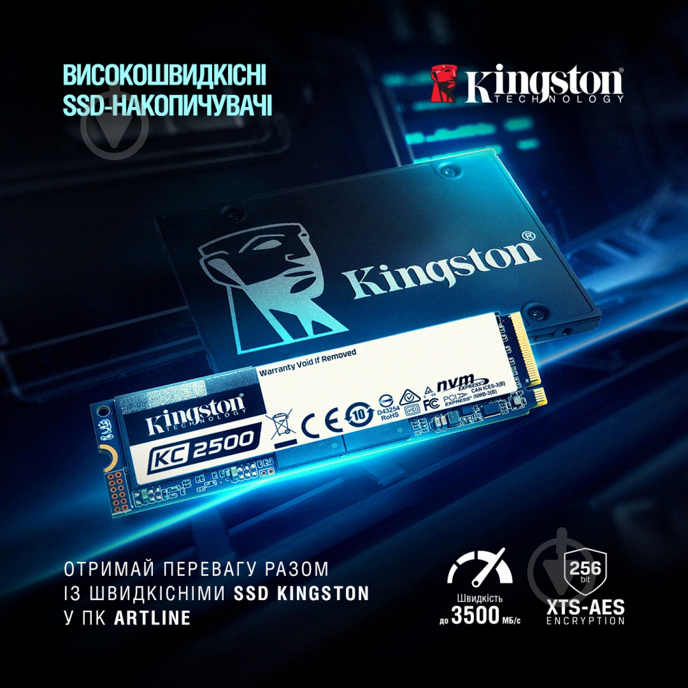 Компьютер Artline Overlord DRAGON (DRAGONv69Win) black - фото 12 Компьютер Artline Overlord DRAGON (DRAGONv69Win) black - фото 12