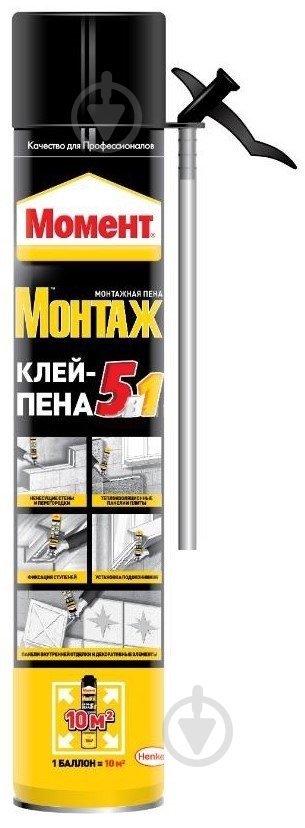 Піна-клей Момент Момент Монтаж 5в1 750 мл - фото 1