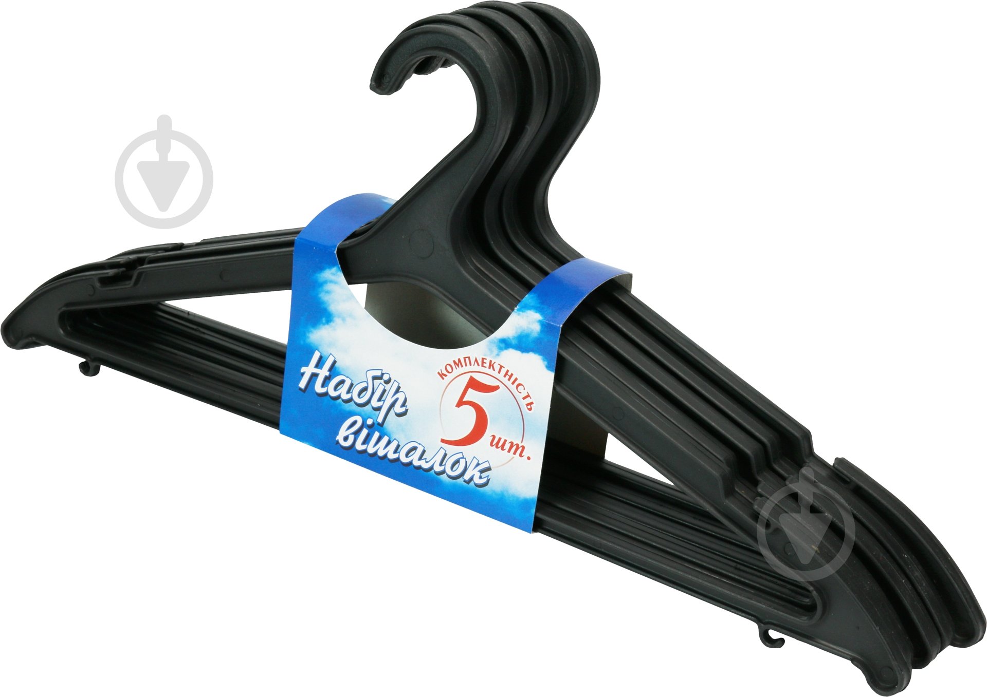 Набор плечиков Гемопласт тип-6 46 см 5 шт. - фото 2 Набор плечиков Гемопласт тип-6 46 см 5 шт. - фото 2