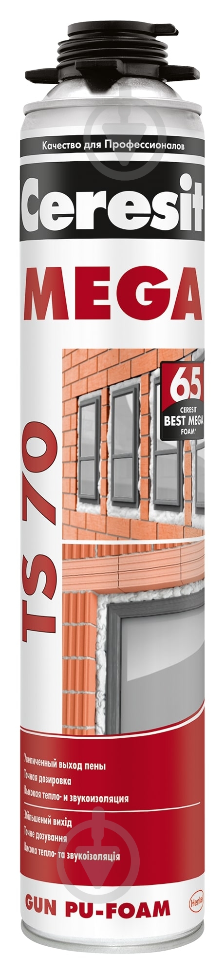 Піна монтажна Ceresit TS 70 PRO 870 мл - фото 1