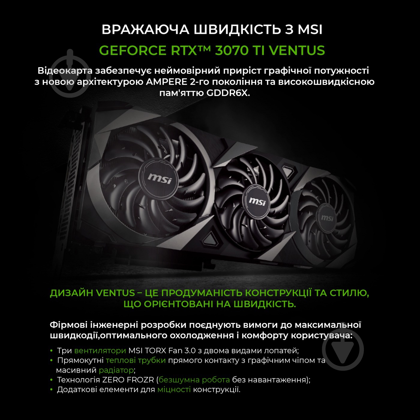 Компьютер Artline Overlord DRAGON (DRAGONv76Win) black - фото 13