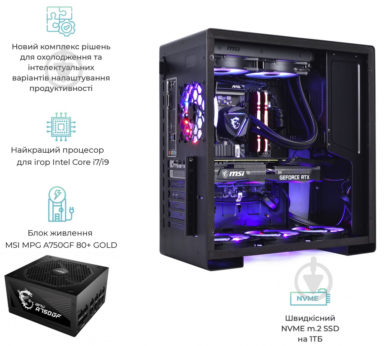 Компьютер Artline Overlord DRAGON (DRAGONv76Win) black - фото 10