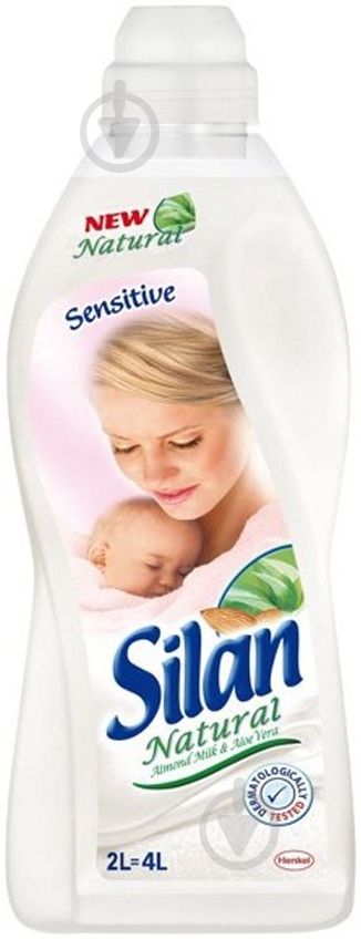 Кондиционер-ополаскиватель Silan Sensitive Алоэ и миндальное молочко 2 л - фото 1