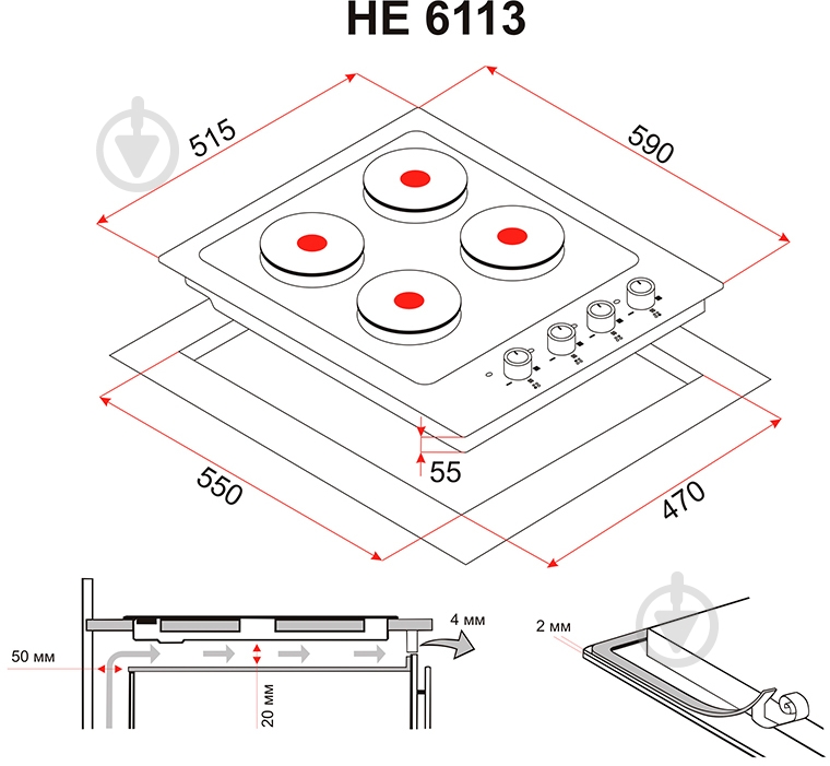 Варочная поверхность электрическая Perfelli HE 6113 I - фото 6