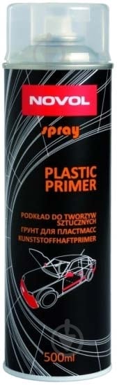 Ґрунт Plastic Primer 700 0.5 л (34482) NOVOL 500 мл - фото 1