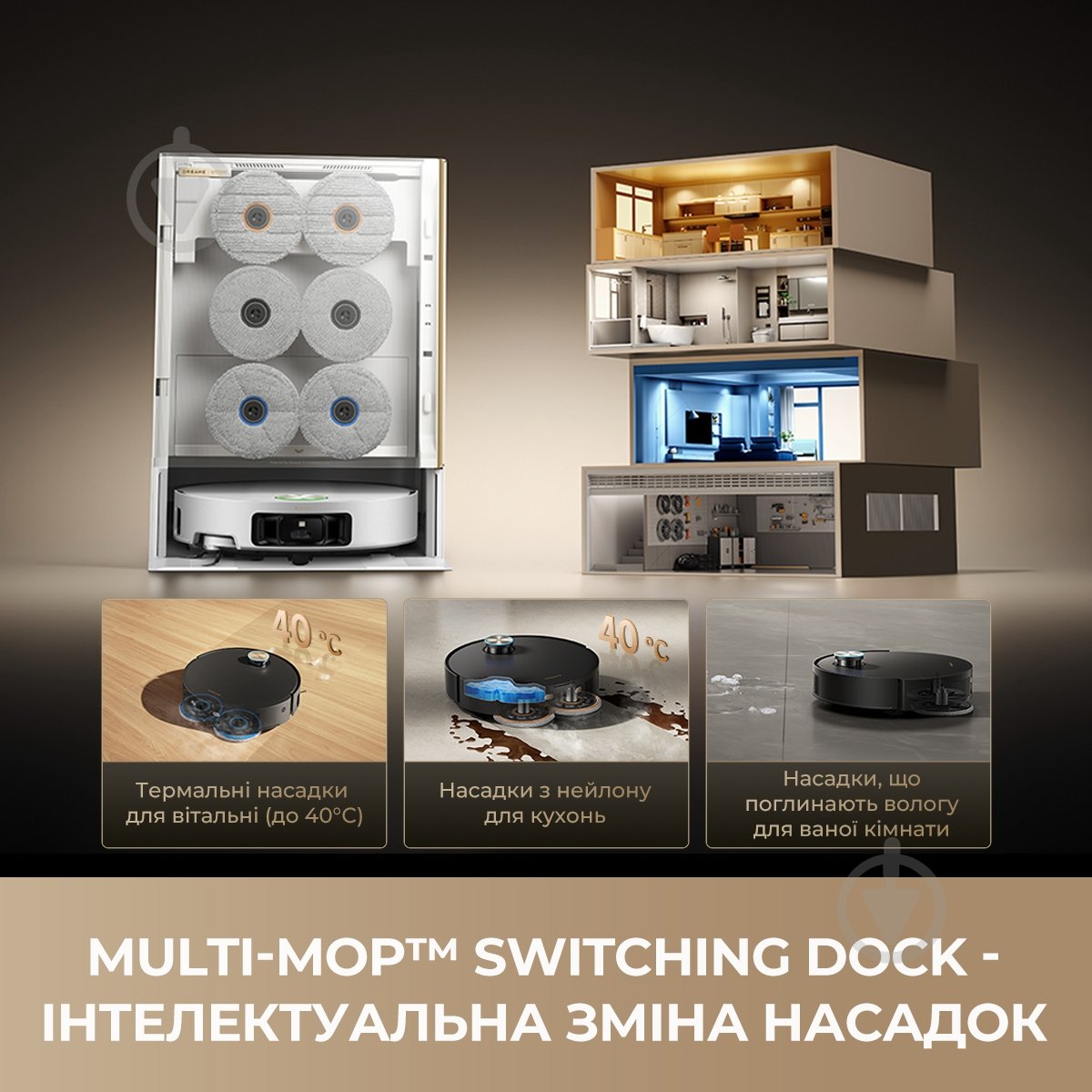 Робот-пилосос мийний DREAME Bot MatriX 10 Ultra (RLX95CE-bl) black - фото 2
