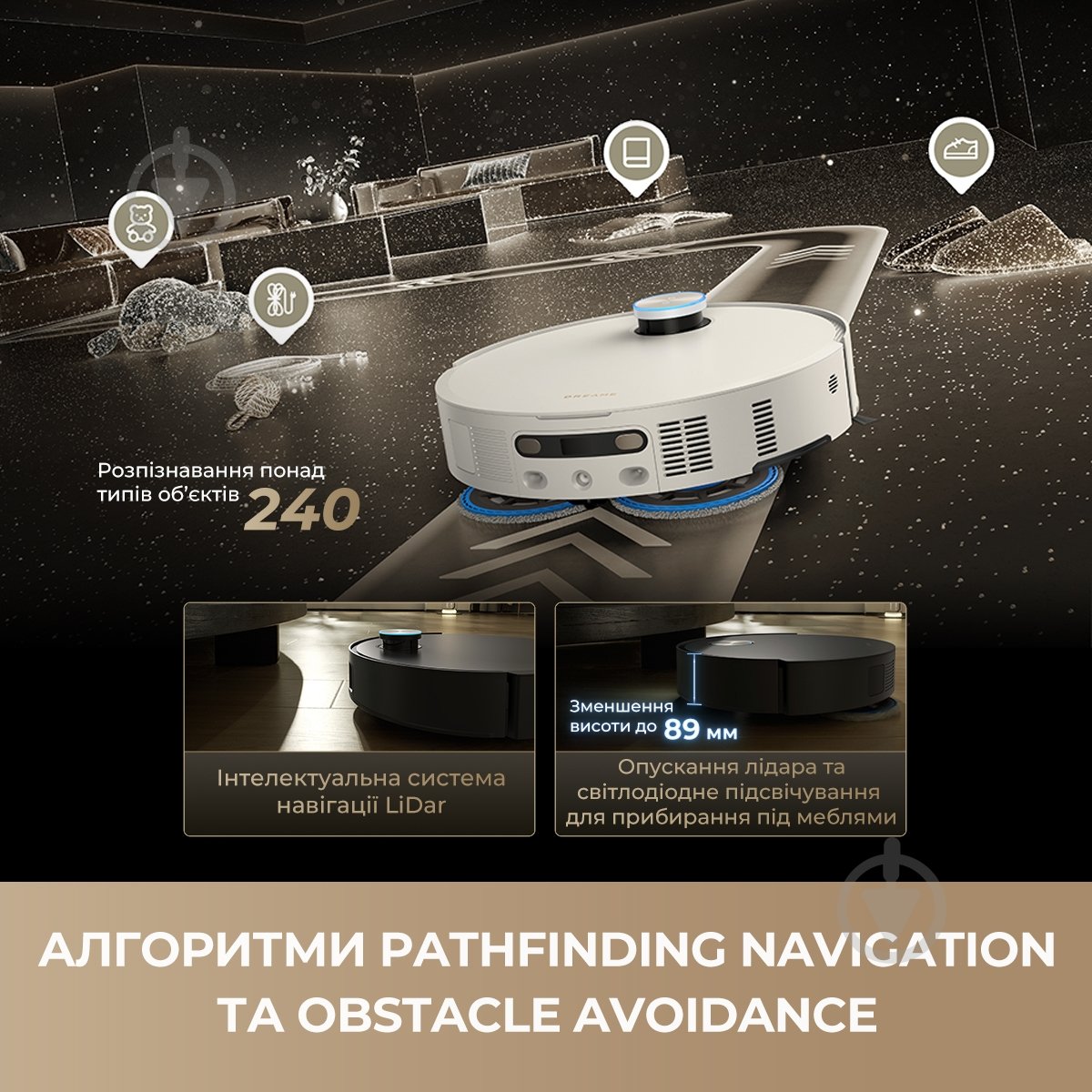 Робот-пилосос мийний DREAME Bot MatriX 10 Ultra (RLX95CE-bl) black - фото 5