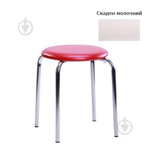Табурет AMF Art Metal Furniture Софі ш/з Скаден молочний / хром - фото 1