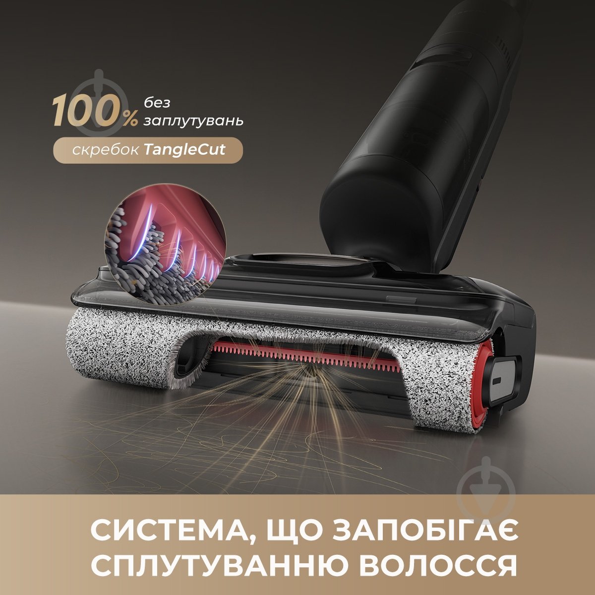 Пылесос моющий DREAME H12 DUAL FlexReach 4 в 1 black - фото 4